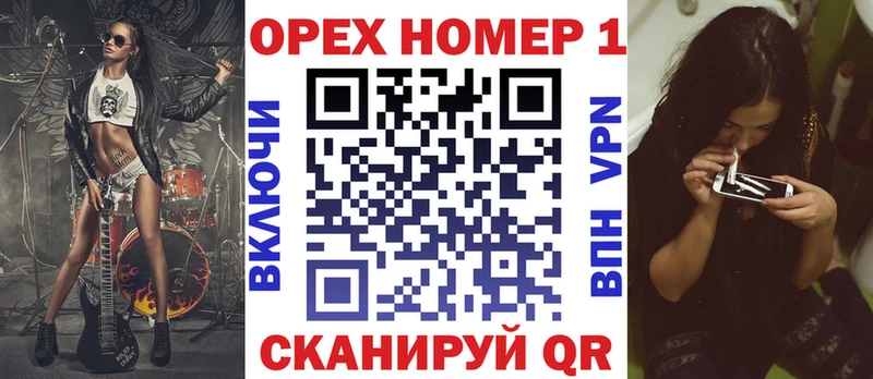 КОКАИН 98%  наркошоп  блэк спрут ТОР  Кострома 