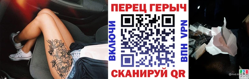 площадка официальный сайт Кострома ГЕРОИН Heroin