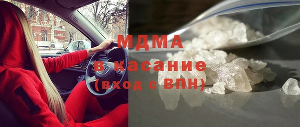 мяу мяу мука Абдулино