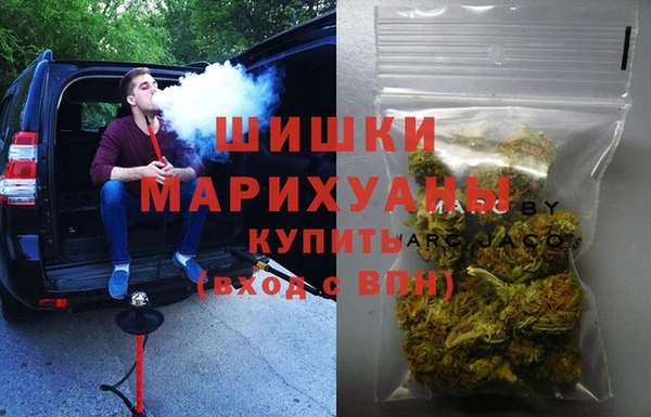 мефедрон Абаза