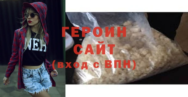 мяу мяу мука Абдулино