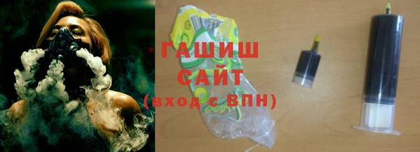 винт Абинск