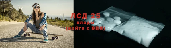 мяу мяу мука Абдулино