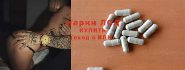 кокаин колумбия Наволоки