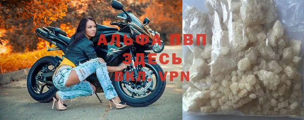 винт Абинск