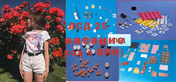мет Надым
