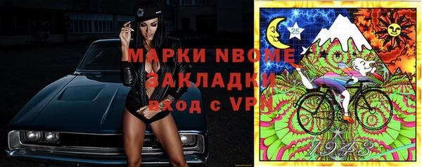 мяу мяу мука Абдулино