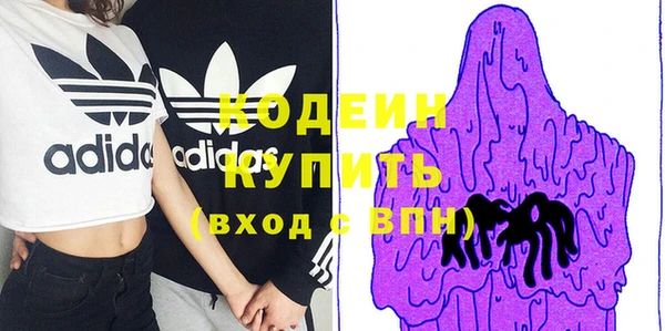мяу мяу мука Абдулино