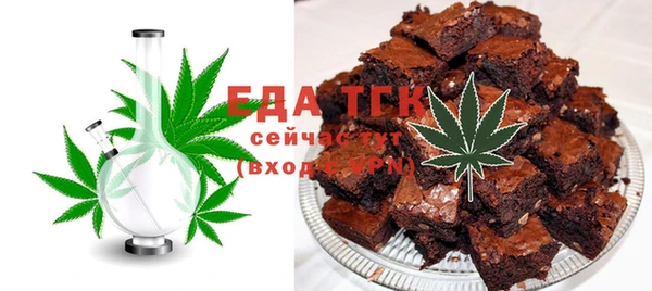 мяу мяу мука Абдулино