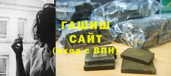 мяу мяу мука Абдулино