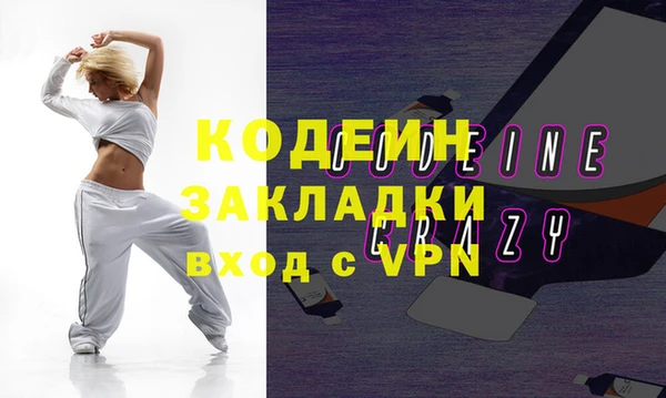 мяу мяу мука Абдулино