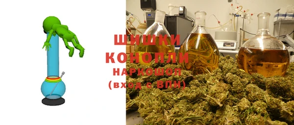 винт Абинск