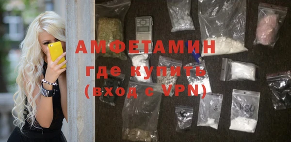 винт Абинск