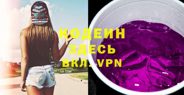мяу мяу мука Абдулино