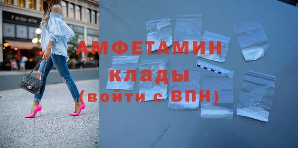 винт Абинск