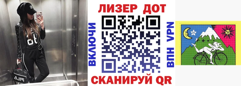 omg ONION  Кострома  Марки NBOMe 1,8мг 