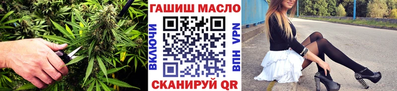 продажа наркотиков  hydra ссылки  Дистиллят ТГК жижа  Кострома 